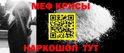 мет Будённовск