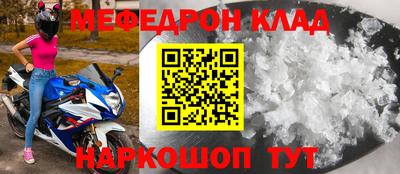 гашишное масло Бузулук