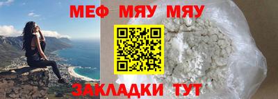 гашишное масло Бузулук