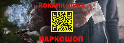 a pvp Бугуруслан