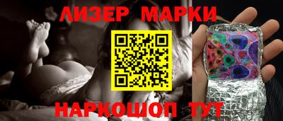 a pvp Бугуруслан