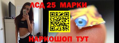 мет Будённовск