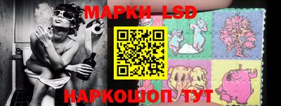 гашишное масло Бузулук