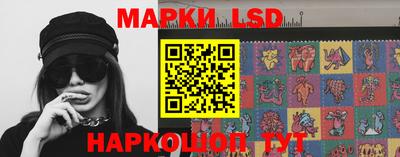 гашишное масло Бузулук