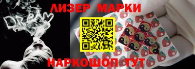 гашишное масло Бузулук