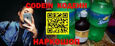 a pvp Бугуруслан