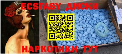 мет Будённовск