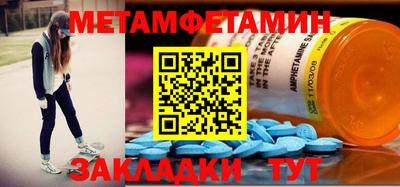 гашишное масло Бузулук