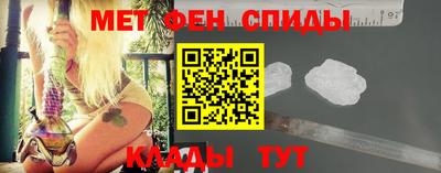 гашишное масло Бузулук