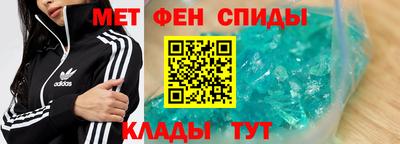 гашишное масло Бузулук