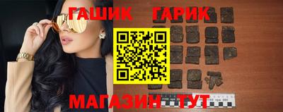 мет Будённовск