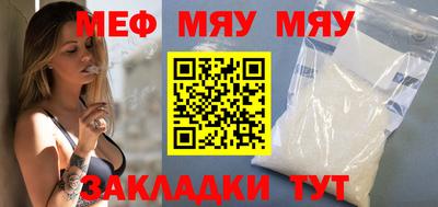 a pvp Бугуруслан